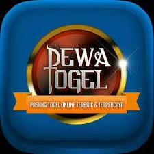 DEWATOGEL - Aplikasi Lagu Anak Terbaik untuk Keluarga